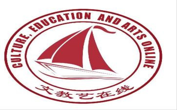 高中语文教学工作总结7篇