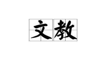 高中语文教学工作总结最新8篇