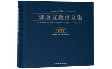 二年级秋季语文教学工作总结7篇