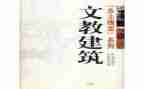 二年级上册语文教学心得体会7篇