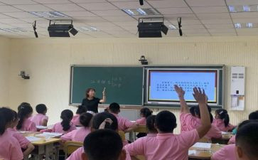 作文课心得体会300字5篇