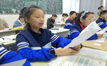 语文课例学习心得体会8篇
