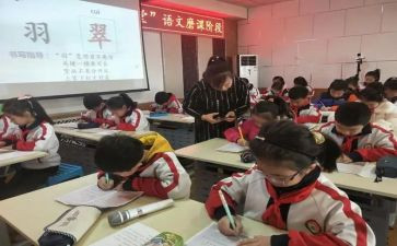 作文课心得体会300字推荐5篇
