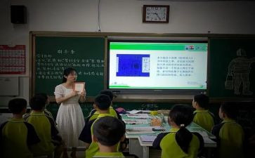 对语文课的心得体会最新5篇