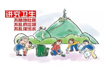 文明的人演讲稿精选5篇