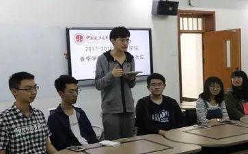 2023小学语文培训心得优质6篇