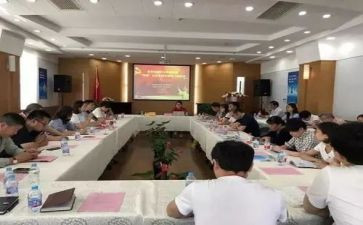 初中教师语文培训心得总结8篇