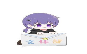 社区工作文体工作计划6篇
