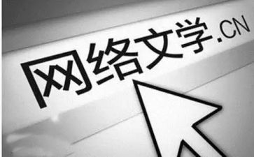 儿童文学读书心得5篇