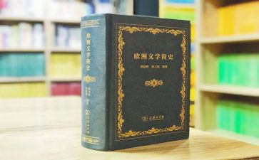 2.0语文学科总结报告6篇