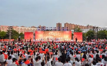 文艺部活动总结7篇