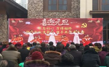 文艺演讲稿最新7篇