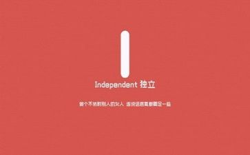 教师文字培训总结8篇