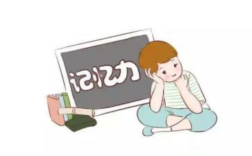 记忆中的_____作文700字7篇