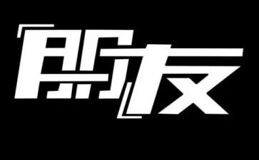 我的朋友动物的作文优质5篇