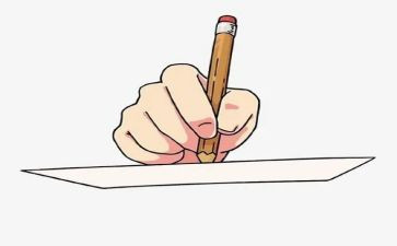 我就这样作文600字精选8篇