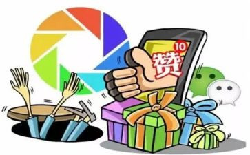 为祖国点赞作文推荐5篇