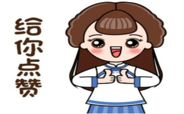 我祖国点赞作文模板8篇