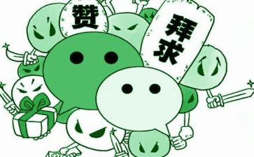 点赞自己作文模板7篇