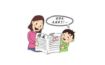 _我想对你说500字作文5篇