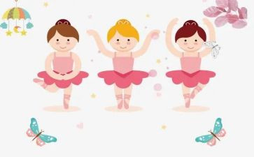 小学舞蹈课工作计划5篇
