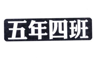 五年级感恩父母演讲稿6篇