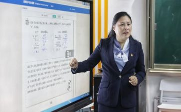 吴蓉瑾事迹心得体会5篇