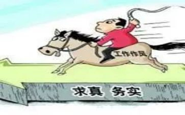 家务实践总结5篇