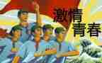 校五四演讲稿5篇