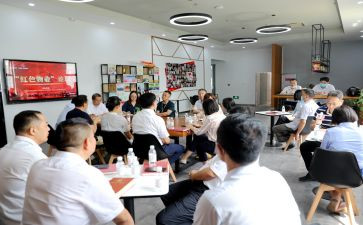物业工程主管述职报告8篇