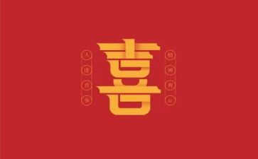 我最喜欢读历史的书作文精选8篇