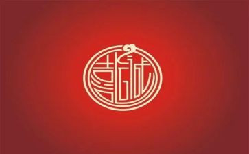 我的喜与乐作文600字7篇