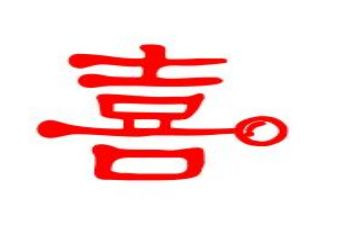 我最喜欢老师的作文推荐6篇