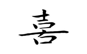 我最喜欢老师的作文8篇