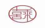 喜迎2024的演讲稿推荐8篇