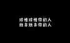 珍惜岗位心得体会5篇