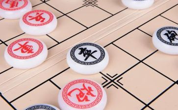 象棋的教学计划6篇