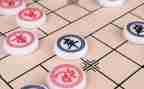 学象棋心得体会7篇