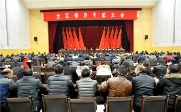 2024年度乡镇干部个人总结6篇