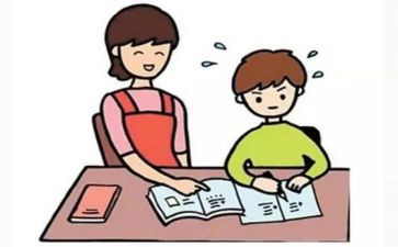 幼小衔接培训计划7篇