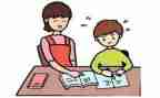 幼小衔接培训计划7篇