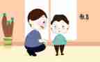 幼儿衔接活动方案参考8篇