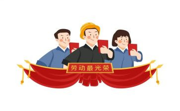 保安先进个人先进事迹8篇