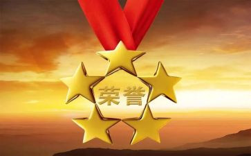师德优秀典型先进事迹7篇