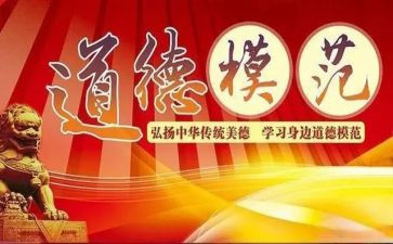 先进个人总结工作总结8篇