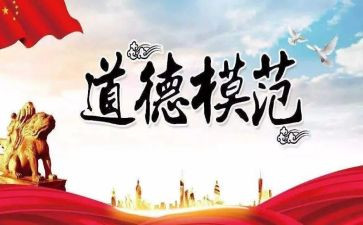 2024抗疫情先进事迹最新8篇