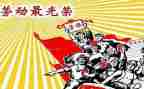 先进个人总结工作总结模板7篇
