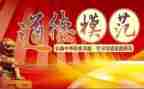 先进个人总结工作总结8篇