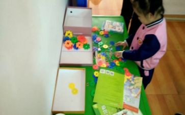 幼儿园小班教学计划推荐7篇
