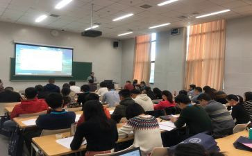 校校本培训计划推荐6篇